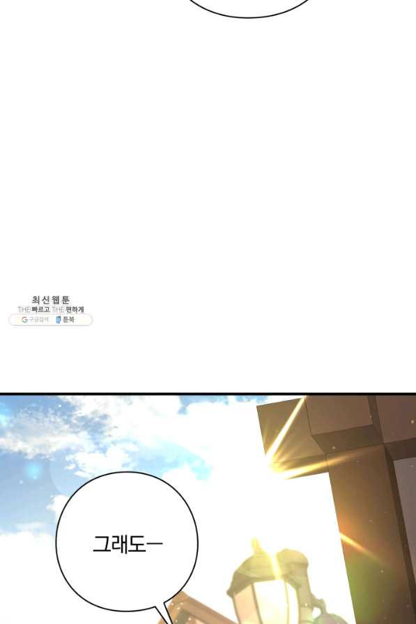 1628891164602.jpeg