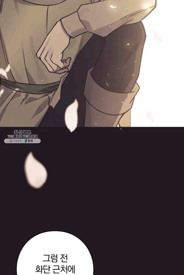 1628891165248.jpeg