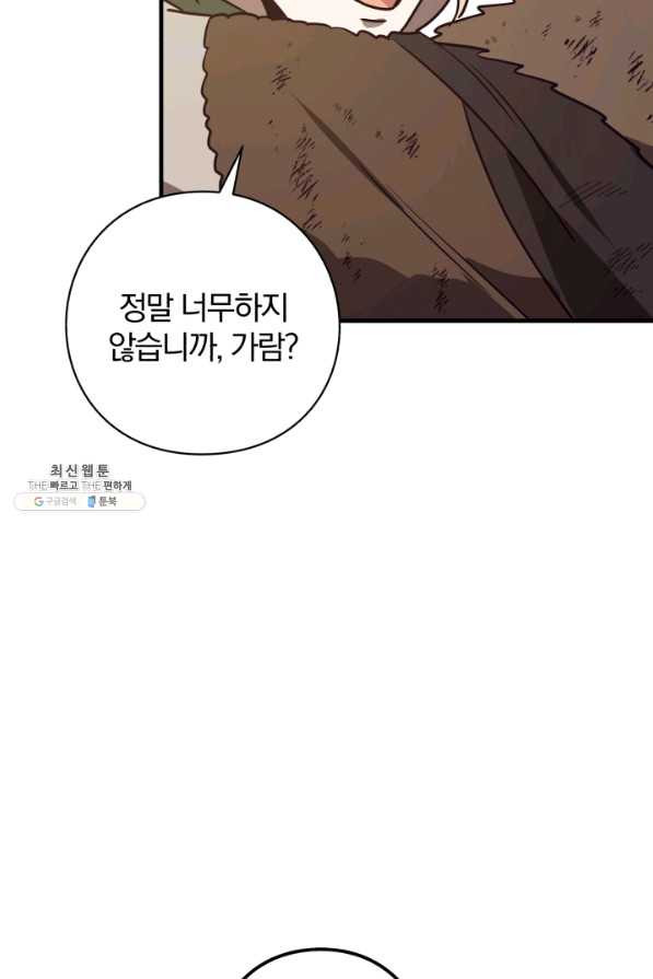 1628891165981.jpeg