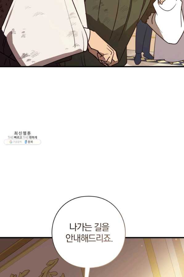 1628891169383.jpeg