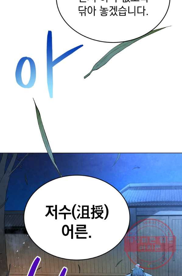 1628890992000.jpeg