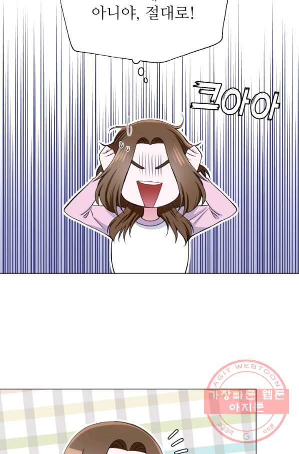 1628896571995.jpeg