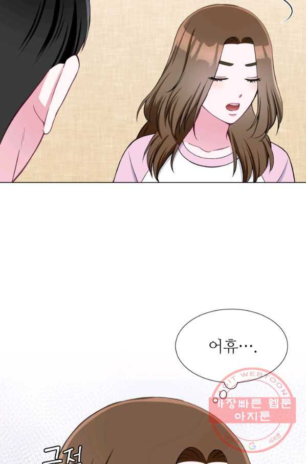 1628896574952.jpeg