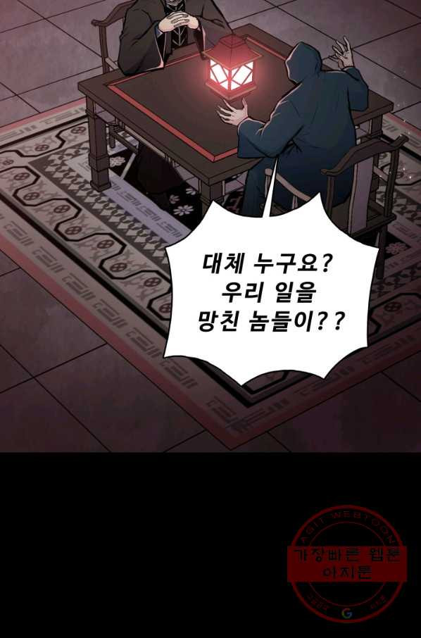 1628984314358.jpeg