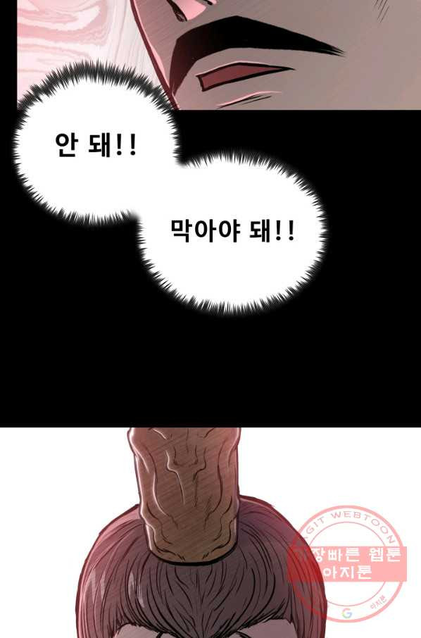 1628984322685.jpeg