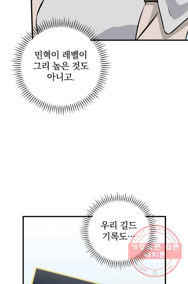 1628982409116.jpeg