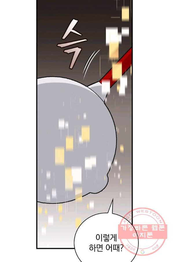 1628982413085.jpeg