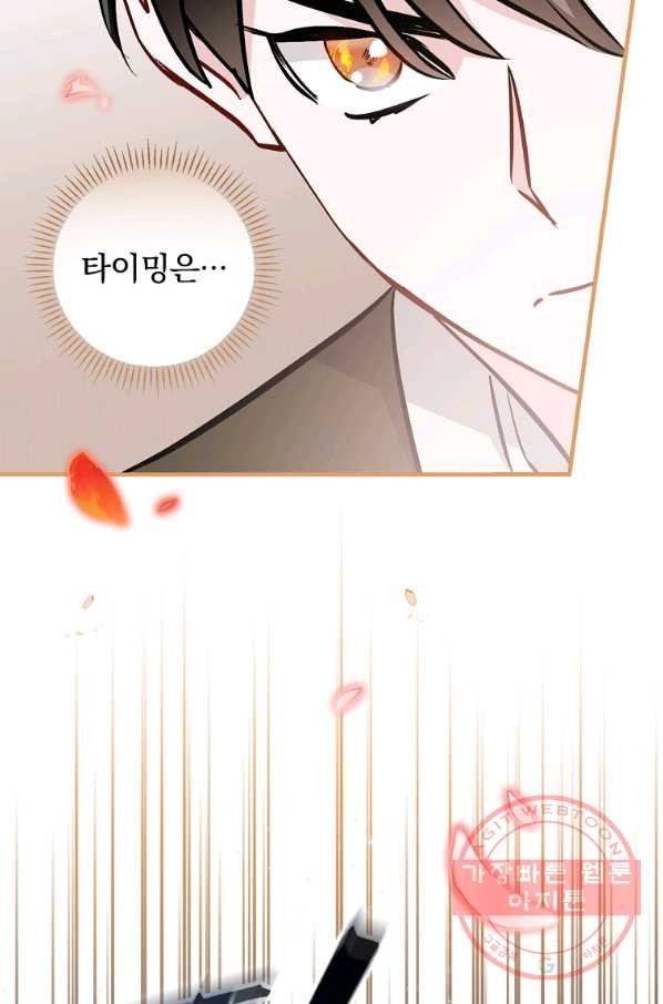 1628982416868.jpeg