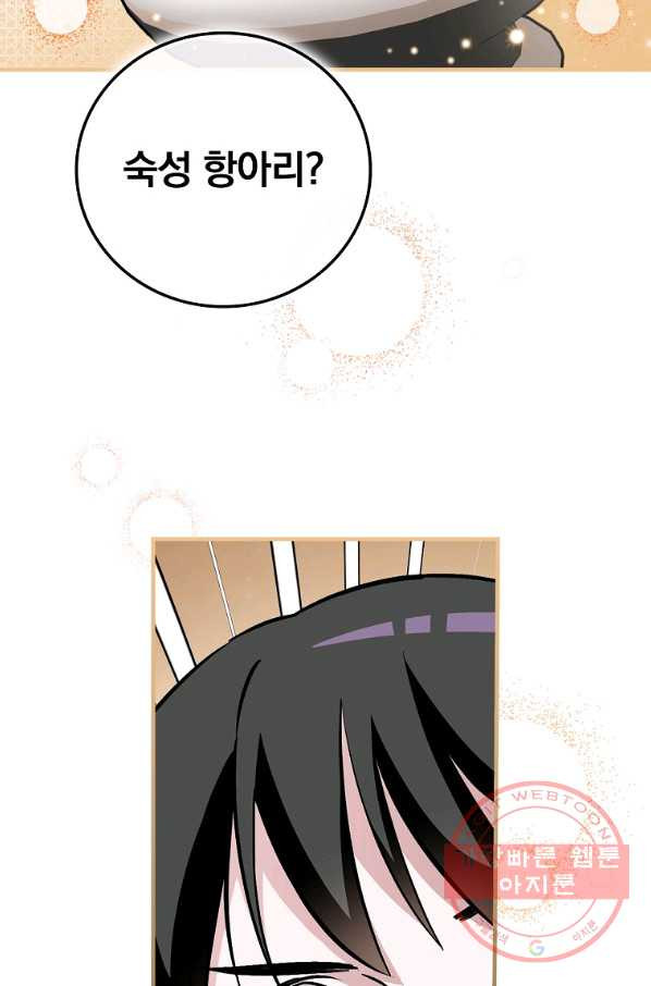 1628982419668.jpeg