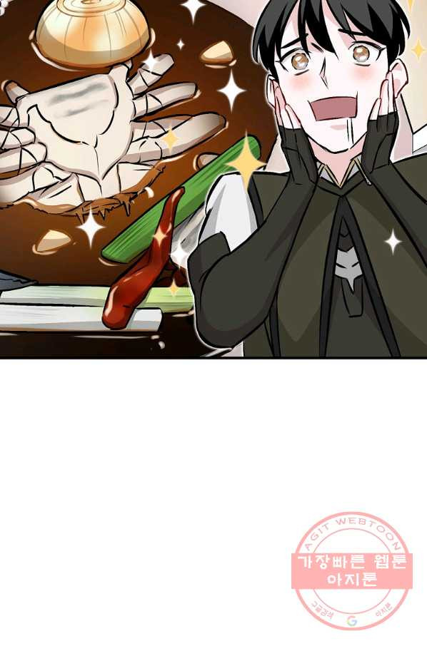 1628982420087.jpeg