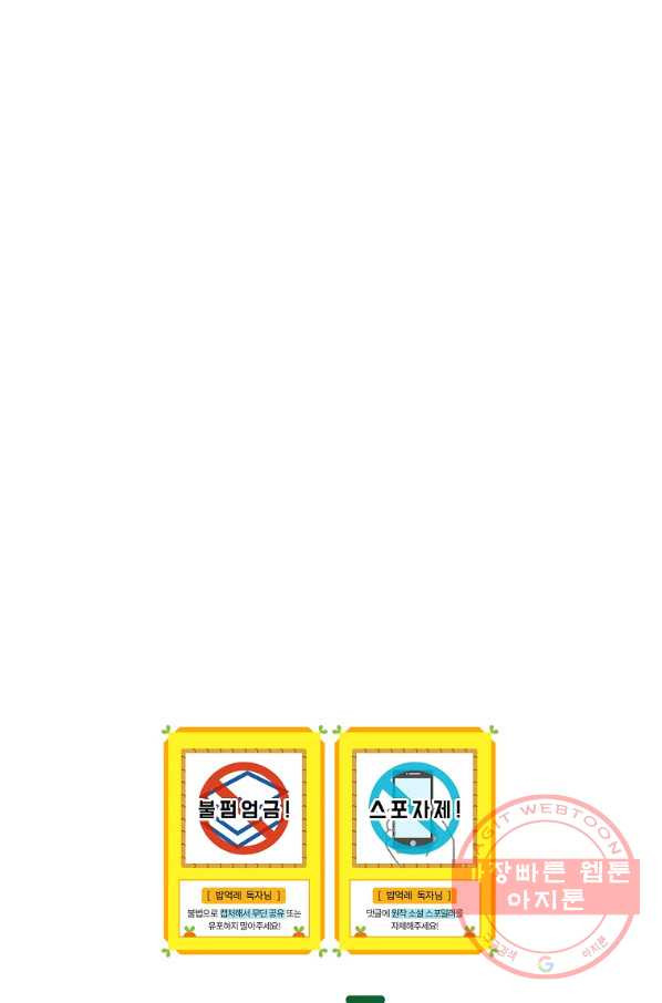 1628982420203.jpeg