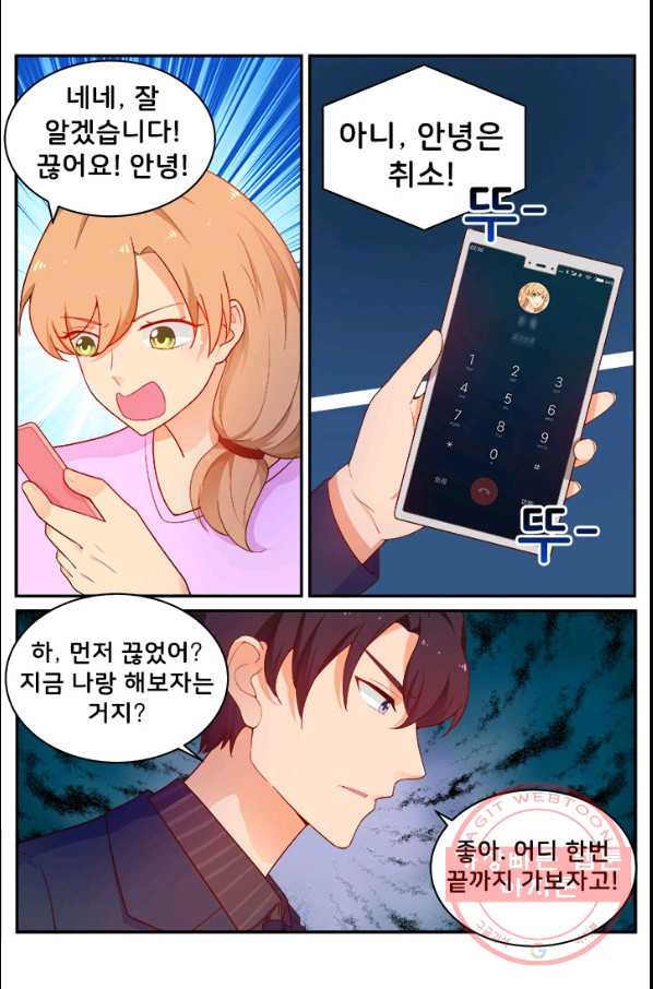 1628981480933.jpeg