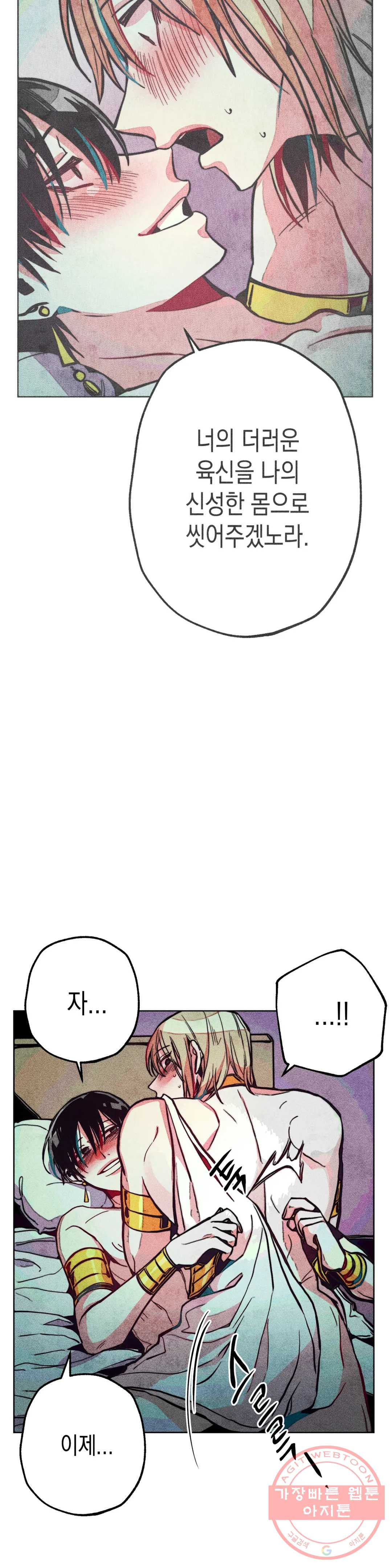 1628982801774.jpeg