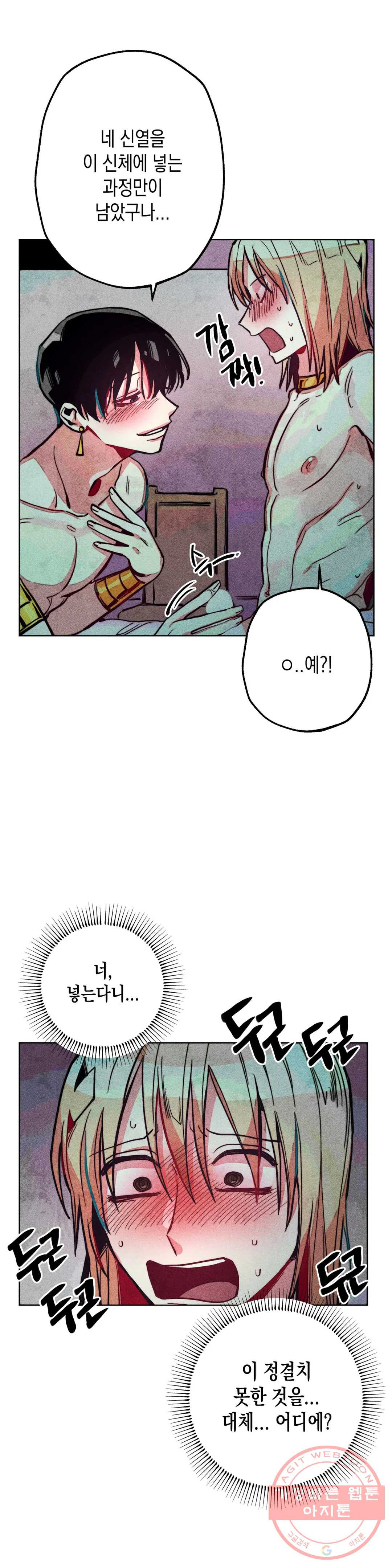 1628982801993.jpeg
