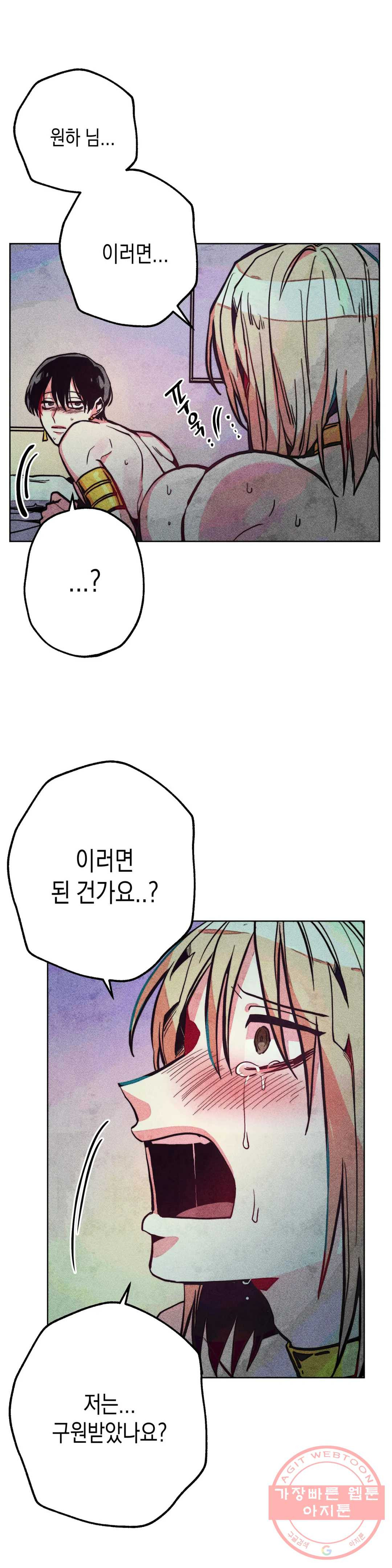 1628982803427.jpeg