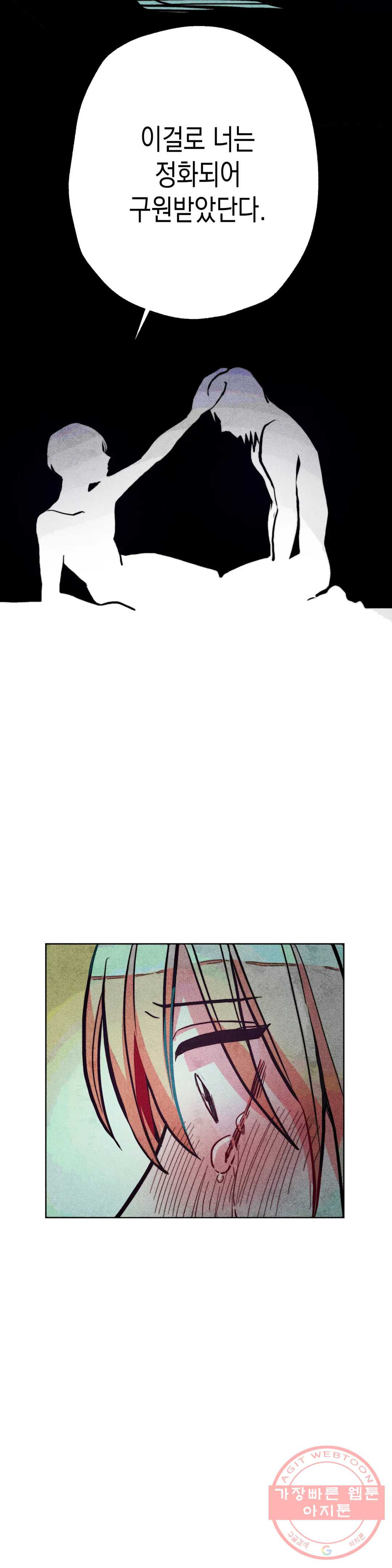 1628982803730.jpeg
