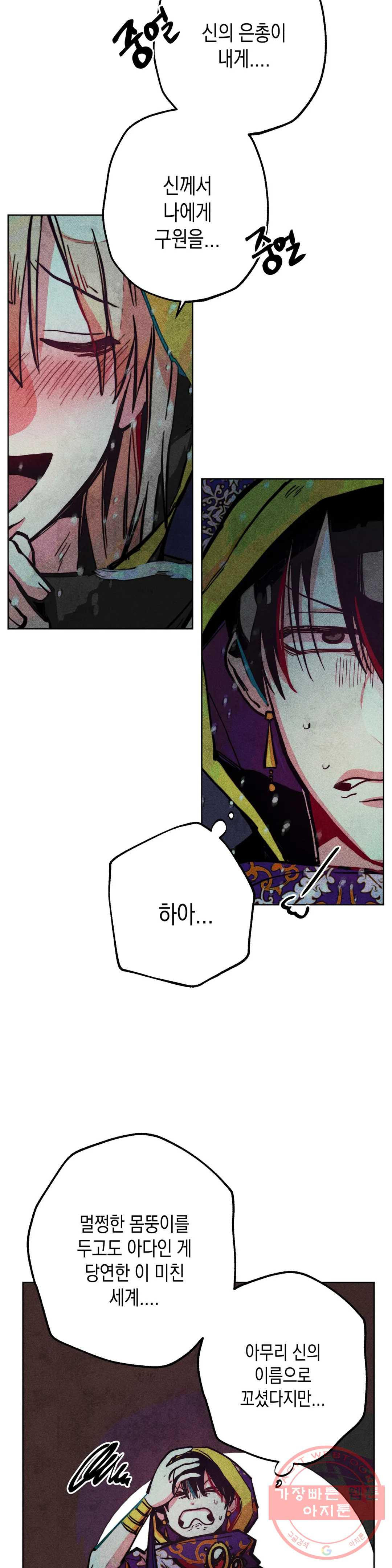 1628982804047.jpeg