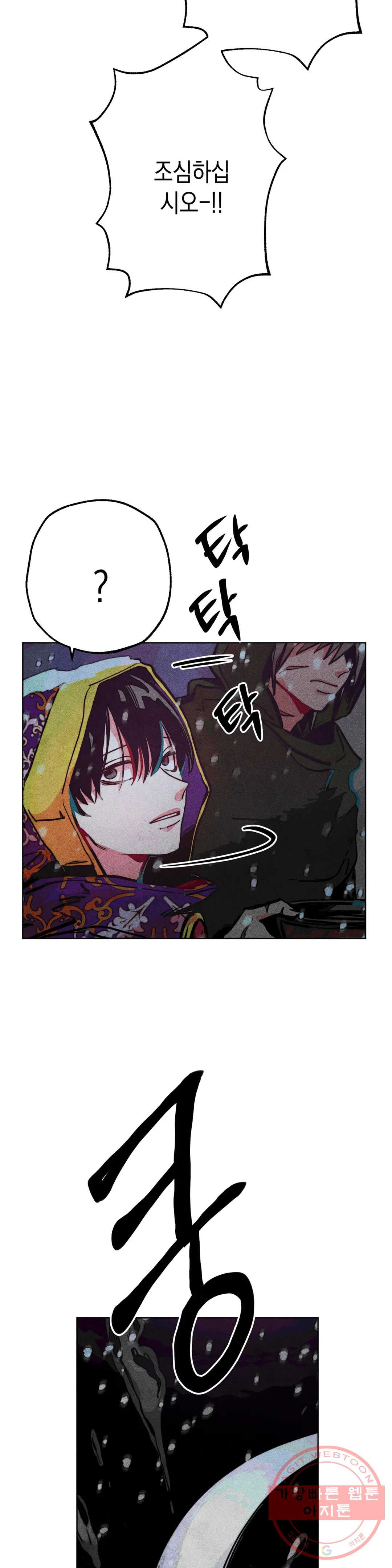 1628982804756.jpeg