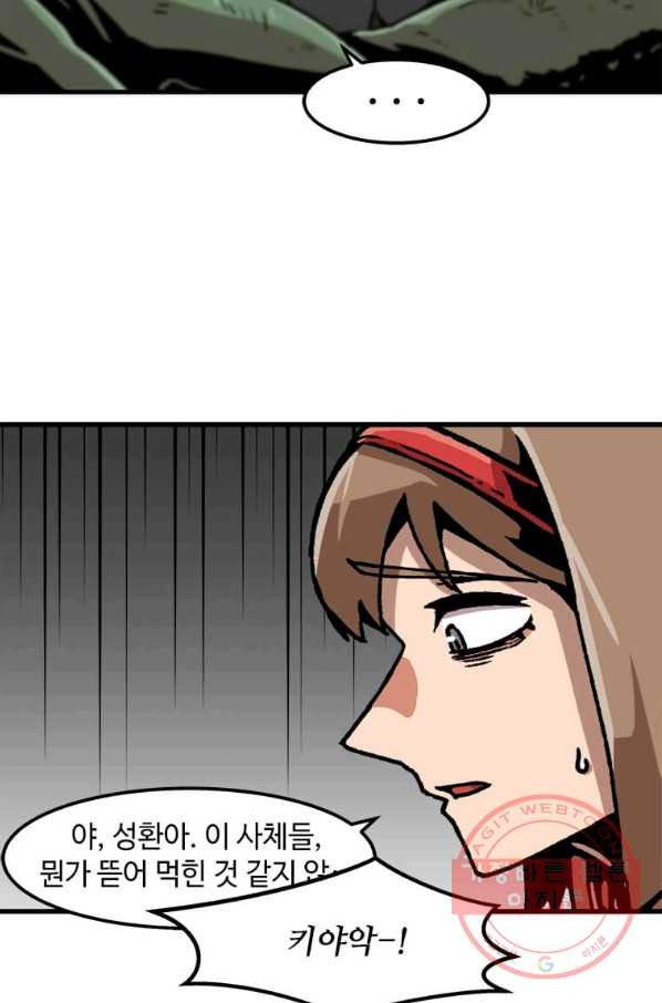 1629079989965.jpeg