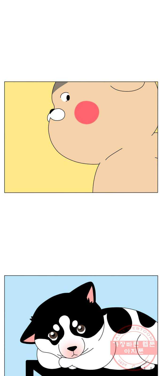 1629081399136.jpeg