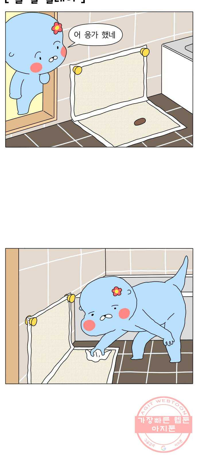 1629081399342.jpeg