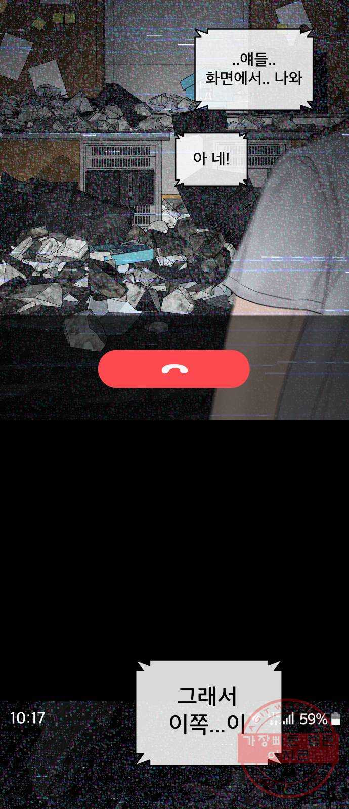 1629083284070.jpeg