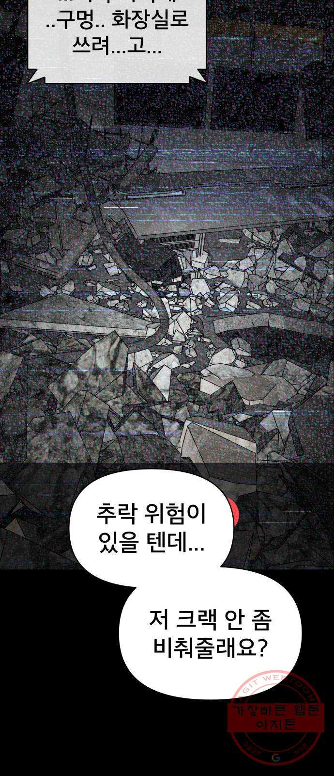 1629083284786.jpeg