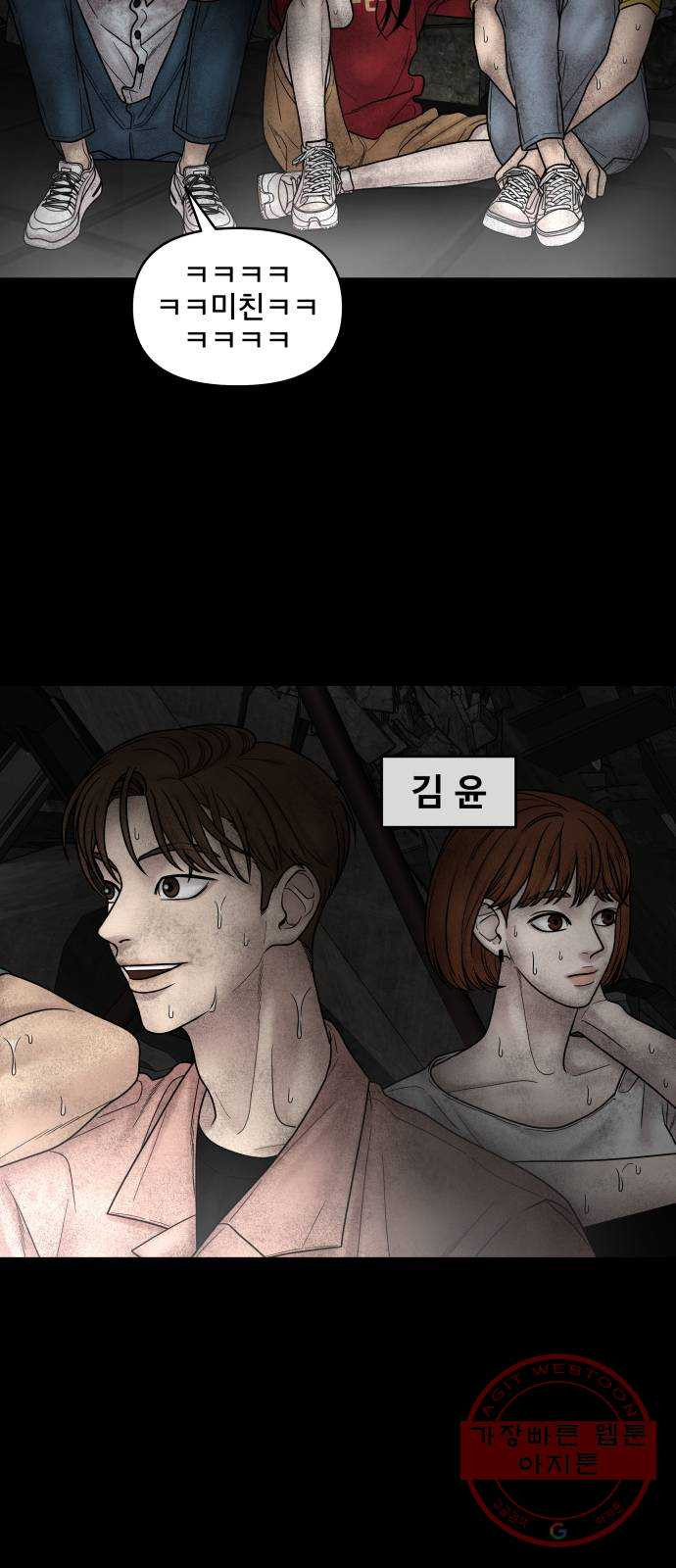 1629083286544.jpeg