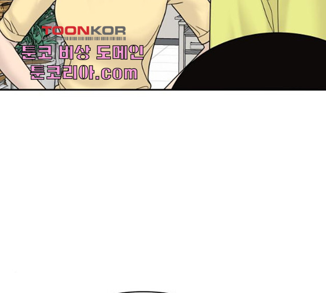 1629083340381.jpeg