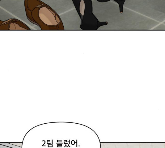 1629083342018.jpeg