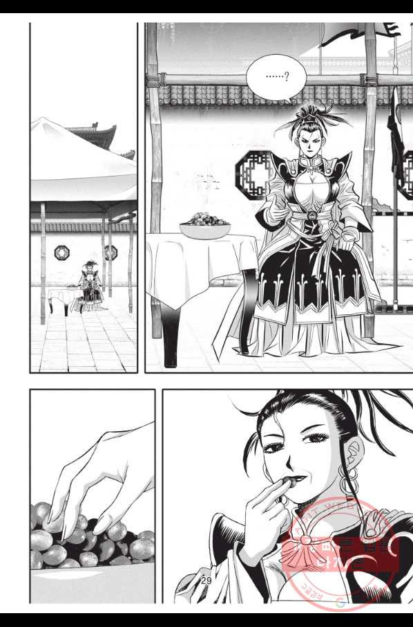1629082384532.jpeg