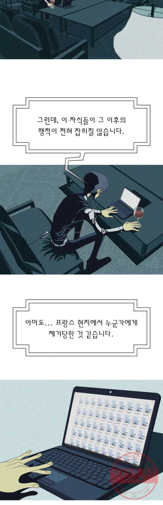 1629147872879.jpeg