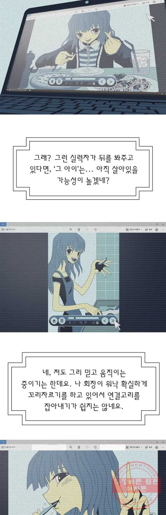 1629147873086.jpeg