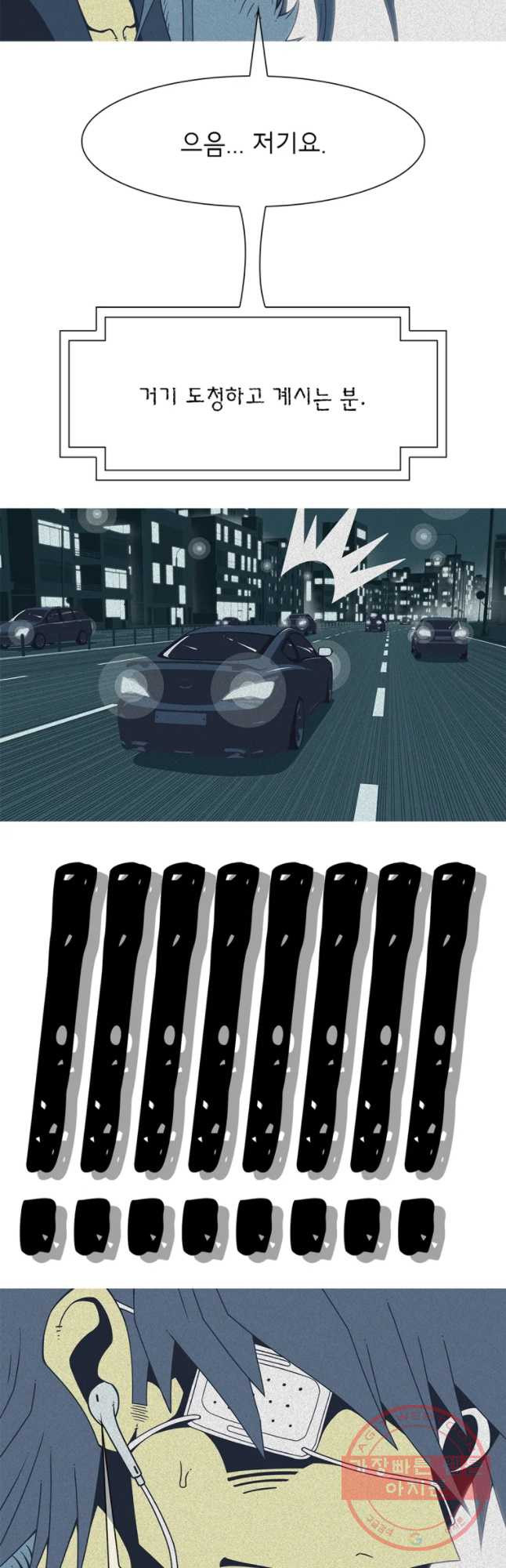 1629147873946.jpeg