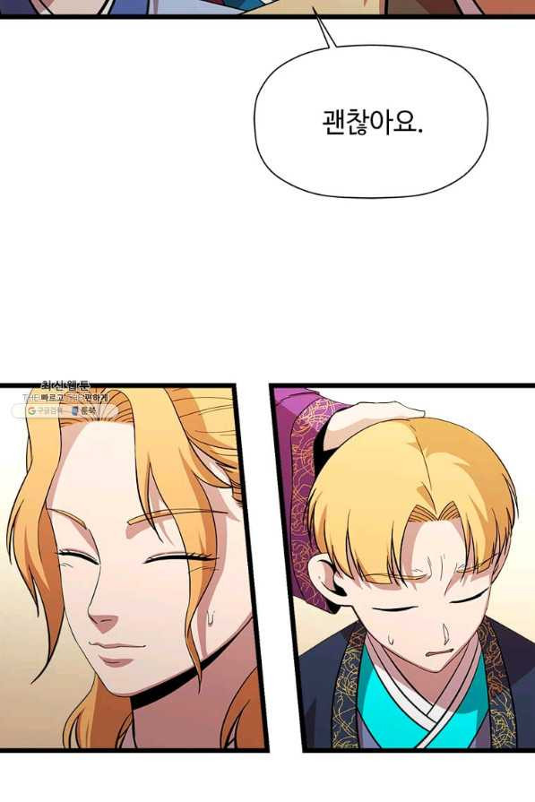 1629146800723.jpeg