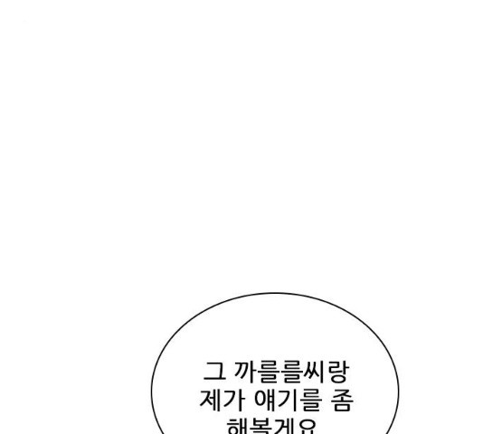 1629149723481.jpeg