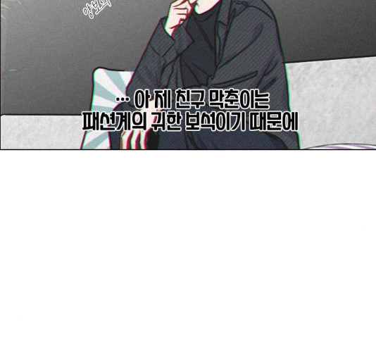 1629149725149.jpeg