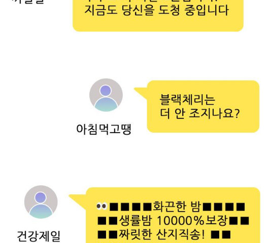 1629149736701.jpeg