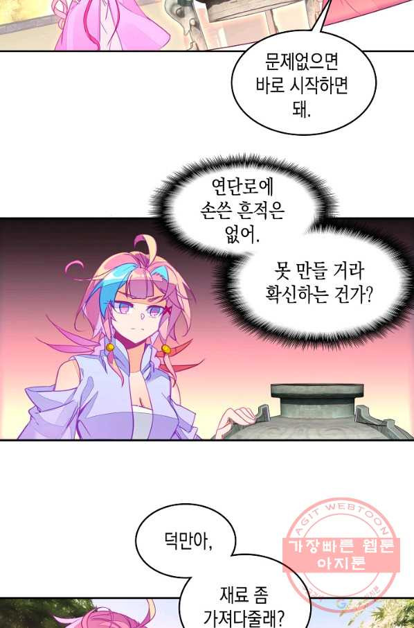 1629148291785.jpeg