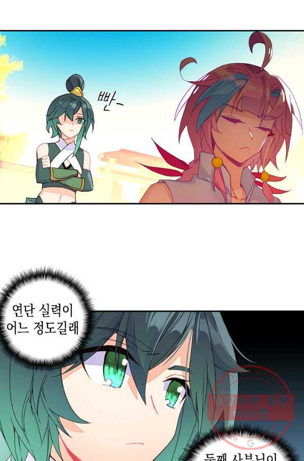 1629148292405.jpeg