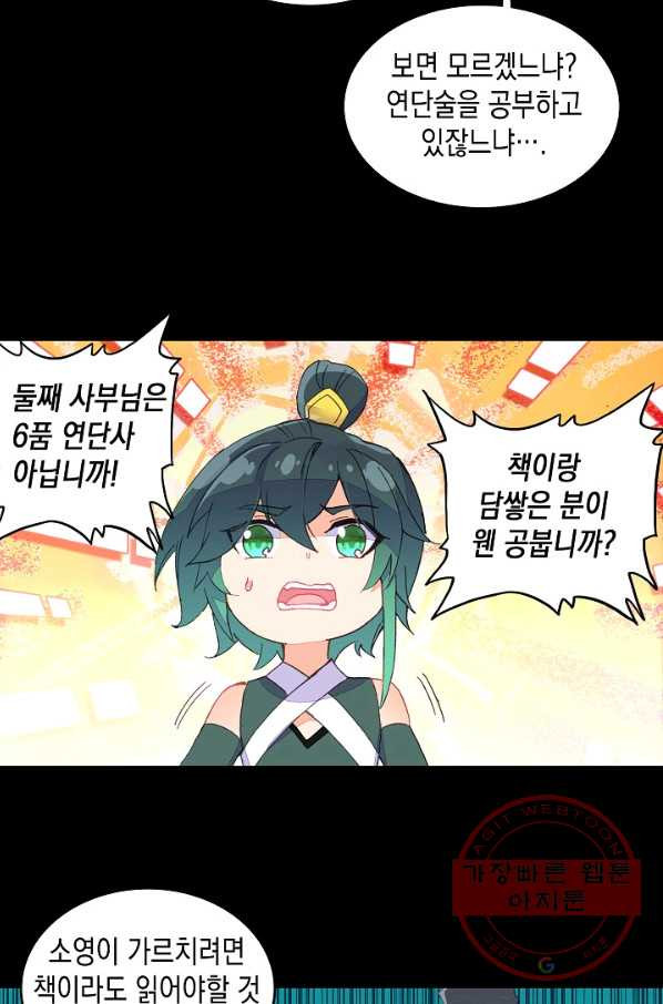 1629148292716.jpeg