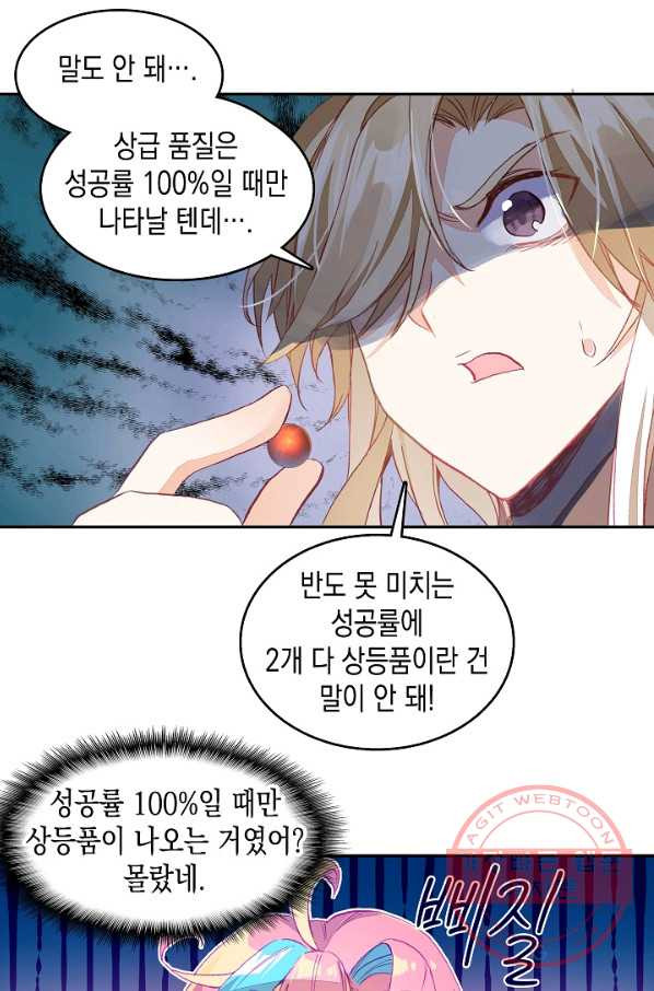 1629148309024.jpeg