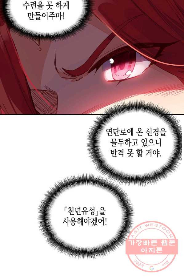 1629148310581.jpeg