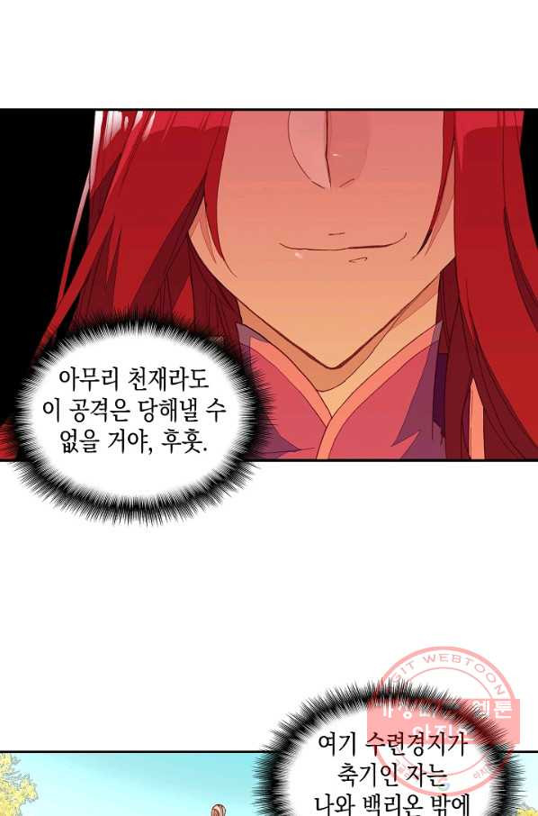 1629148310687.jpeg