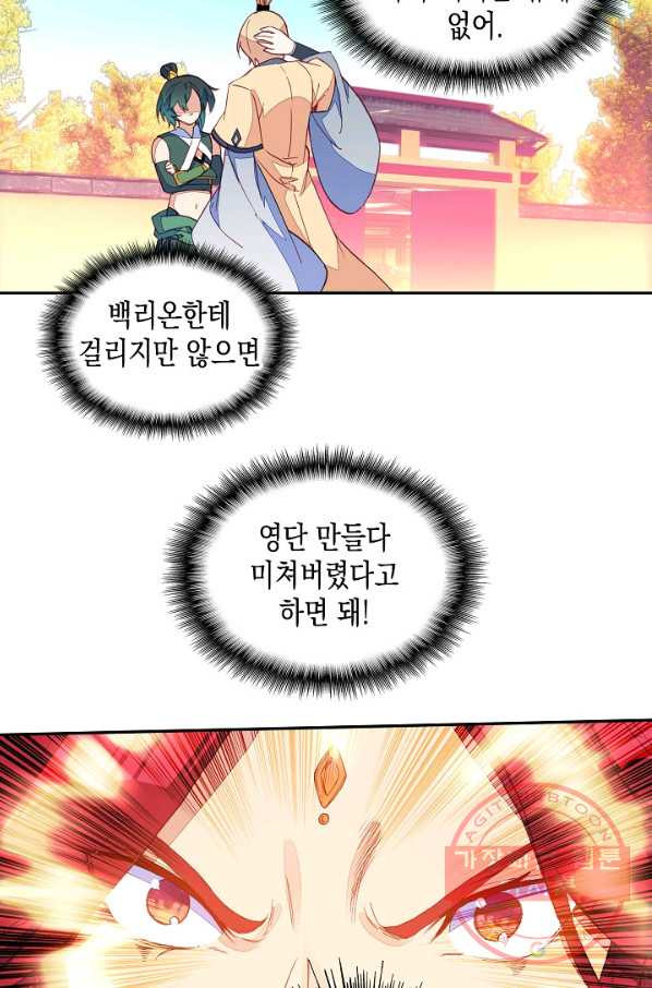 1629148310806.jpeg