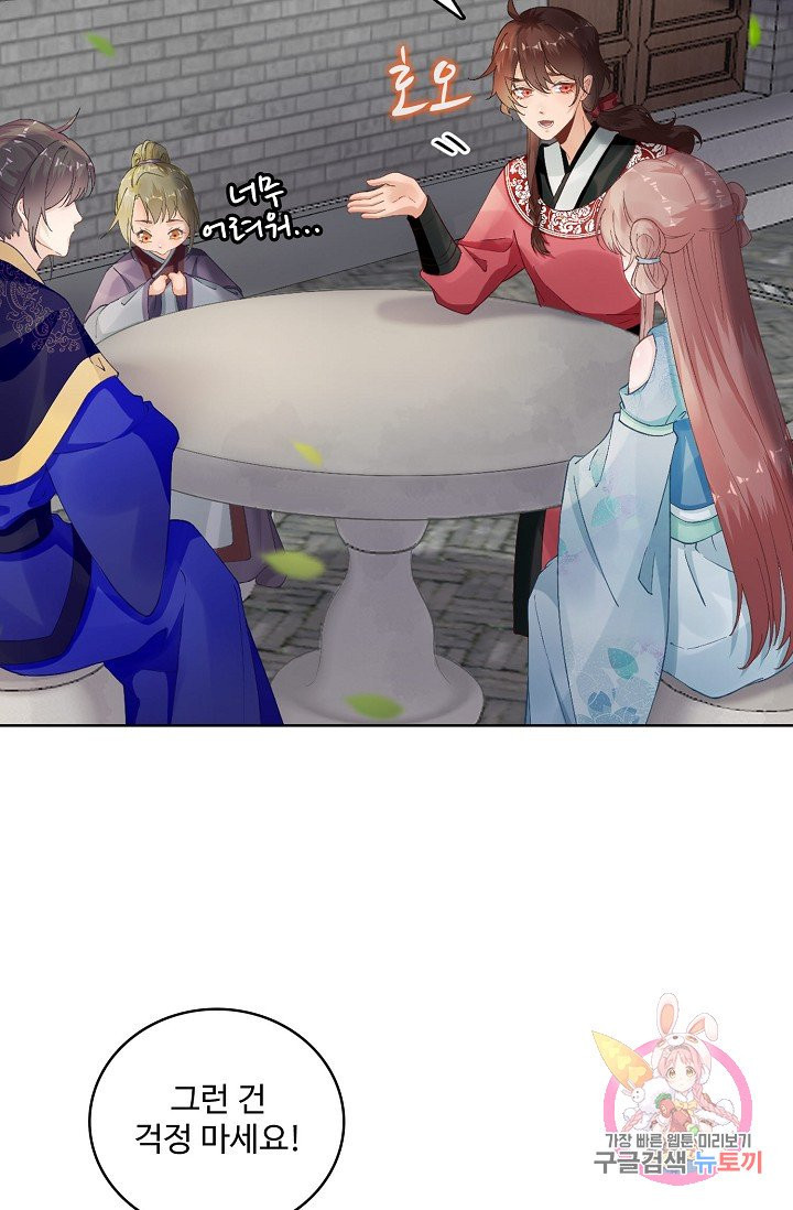 1629145715728.jpeg