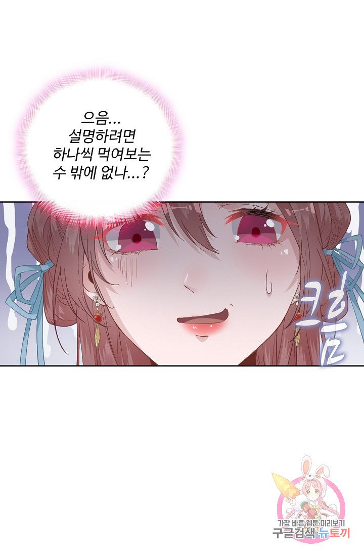 1629145716352.jpeg