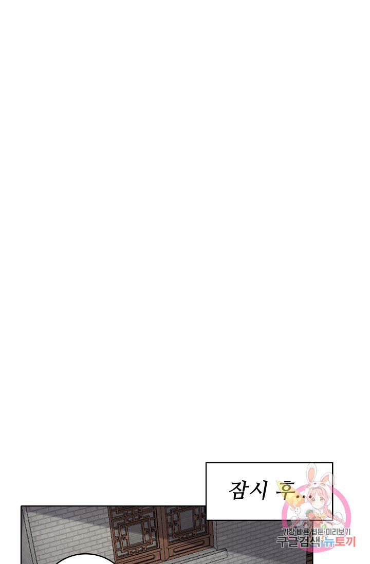 1629145716657.jpeg