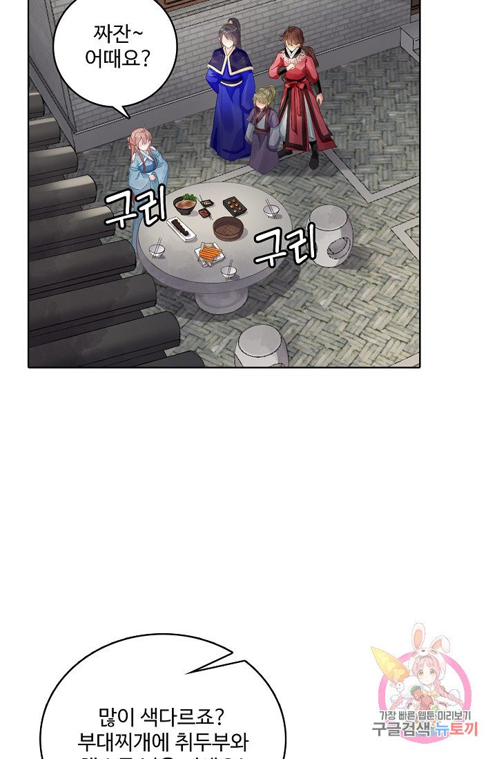 1629145716759.jpeg