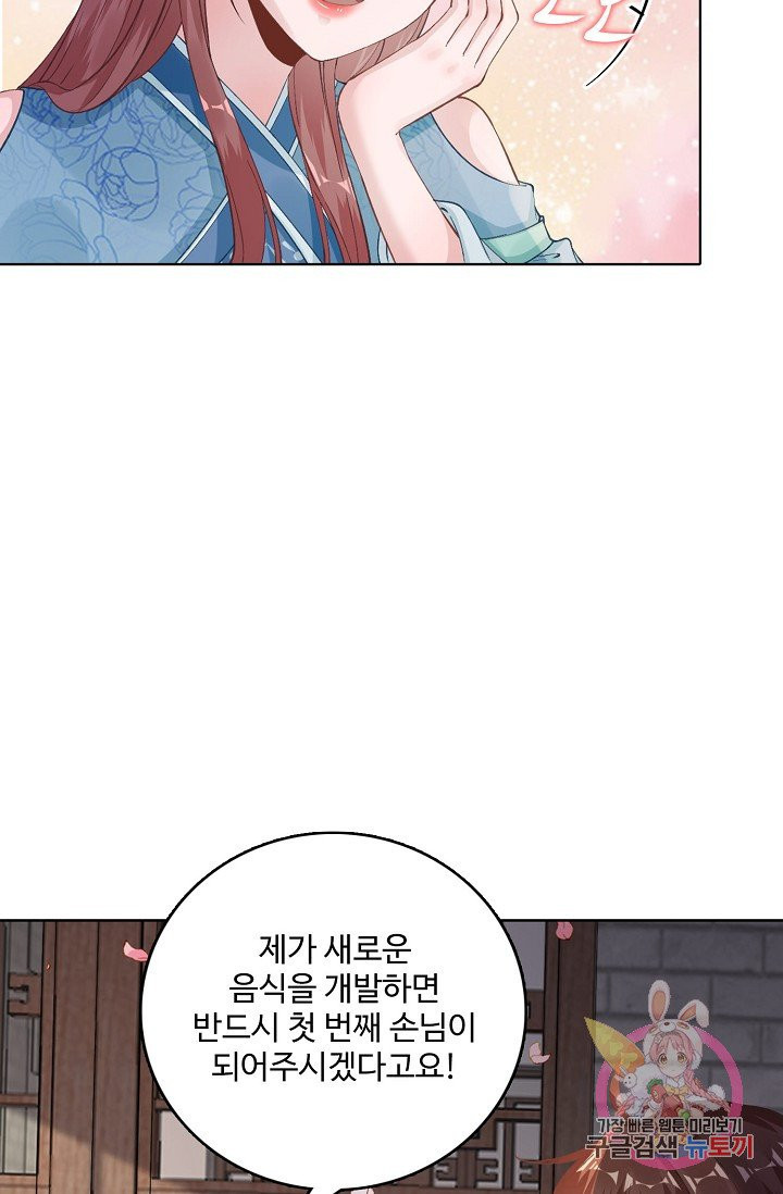 1629145718723.jpeg